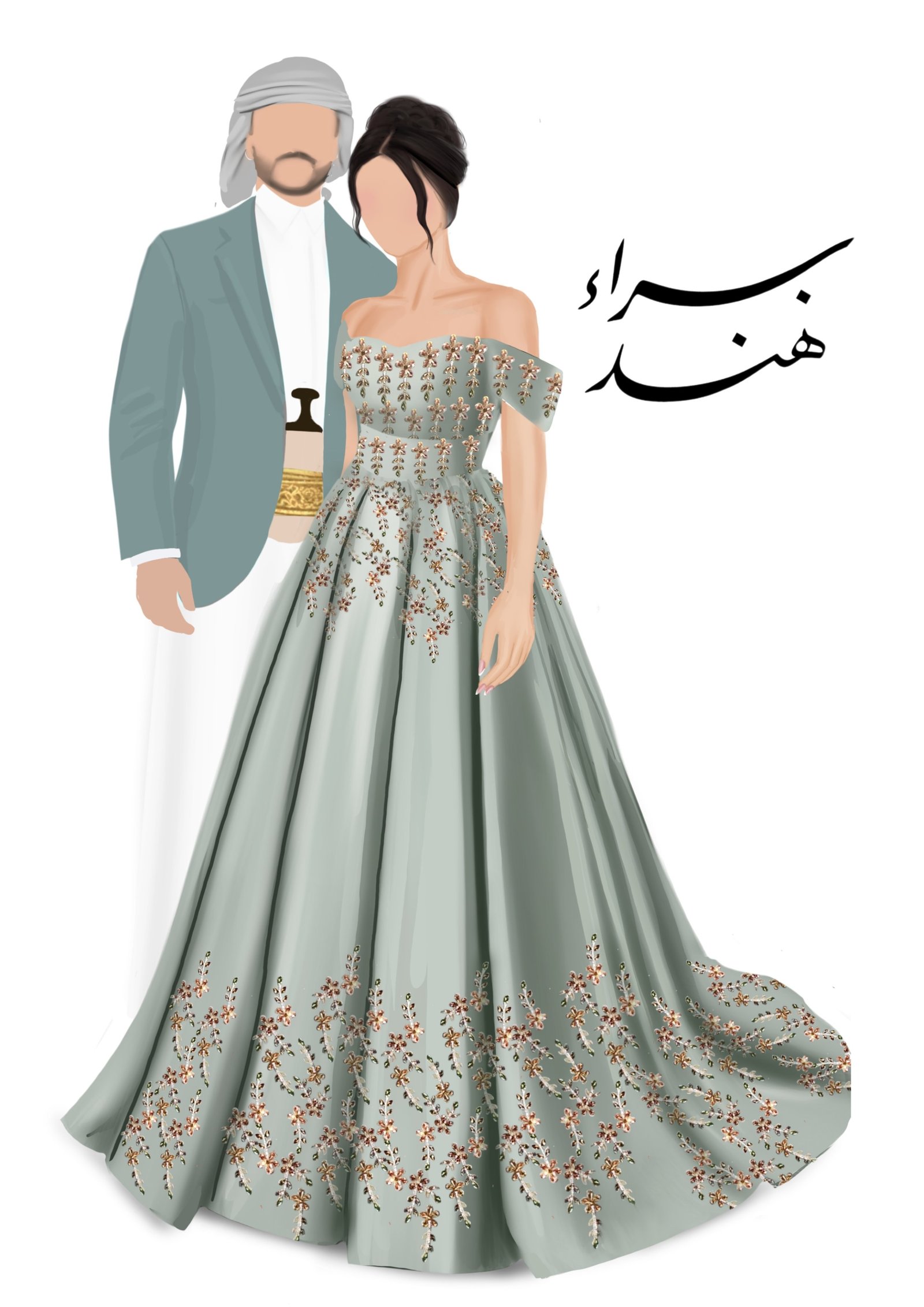 عقد