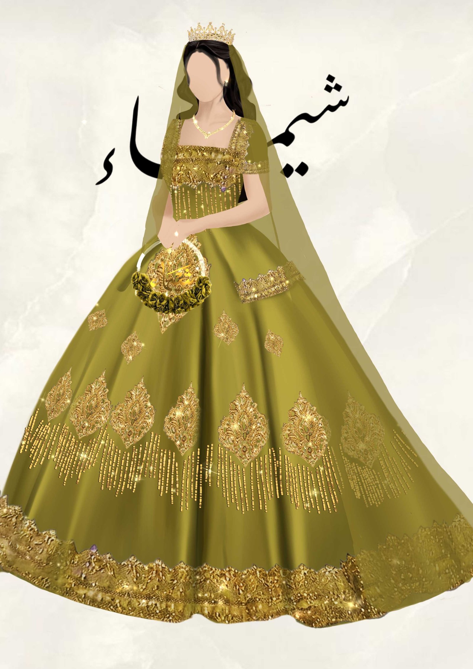خطوبة شيماء